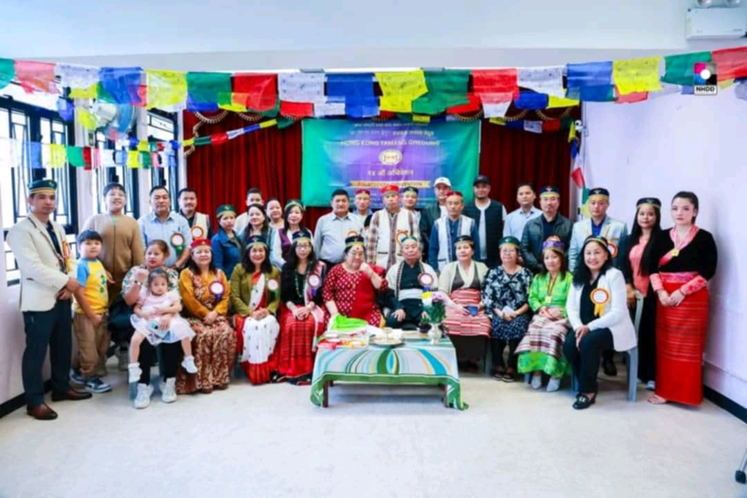 हङकङ तामाङ घेदुङको १४ औं अधिवेशन सम्पन्न,अध्यक्षमा अनिता पाख्रिन निर्विरोध