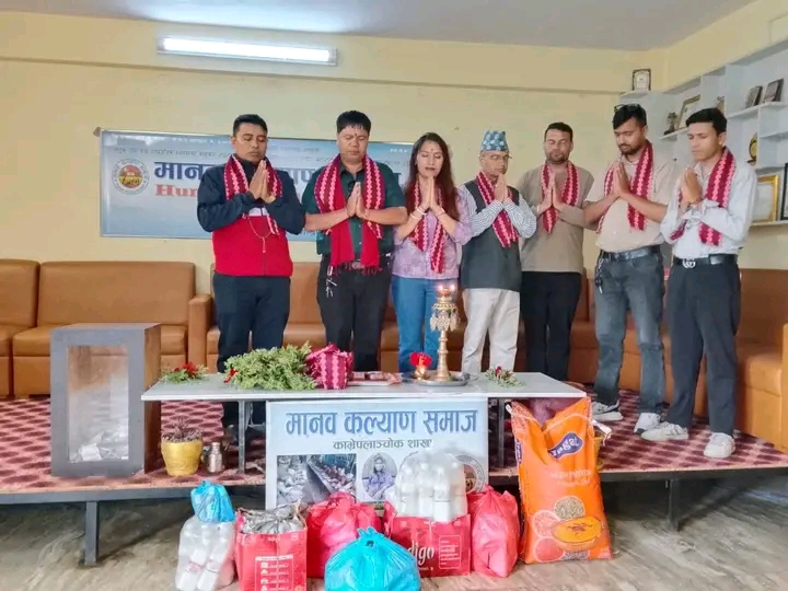 जन्मदिनलाई सामाजिक सेवासँग जोड्दै पत्रकार नवराज बजगाईद्वारा सेवा घरका असहायलाई भोजन र खाद्यान्न सहयोग
