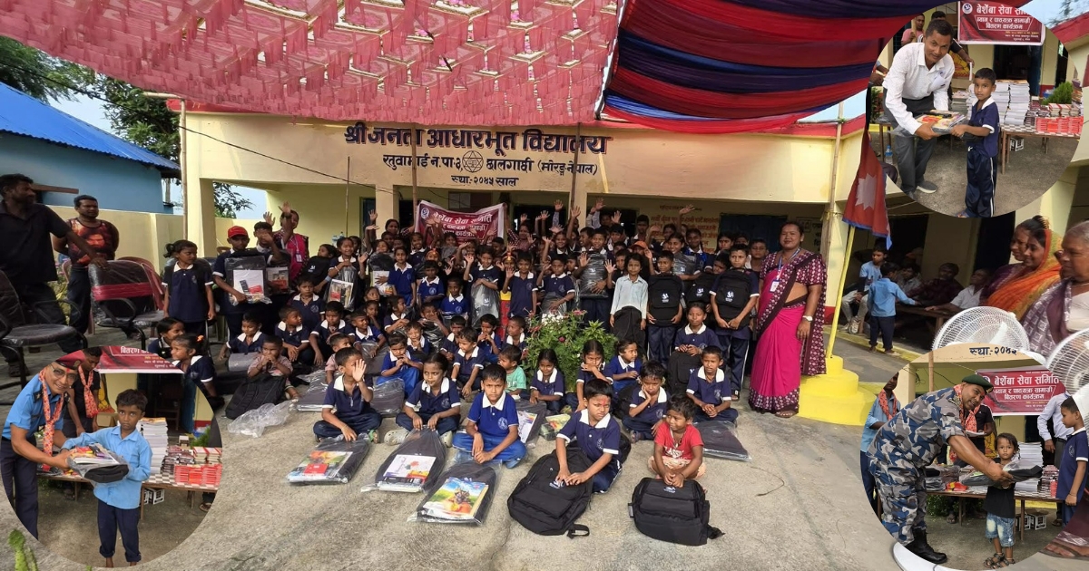 बेर्शेबा सेवा समितिद्वारा रतुवामाईका १०५ विद्यार्थीलाई शैक्षिक सामग्री वितरण