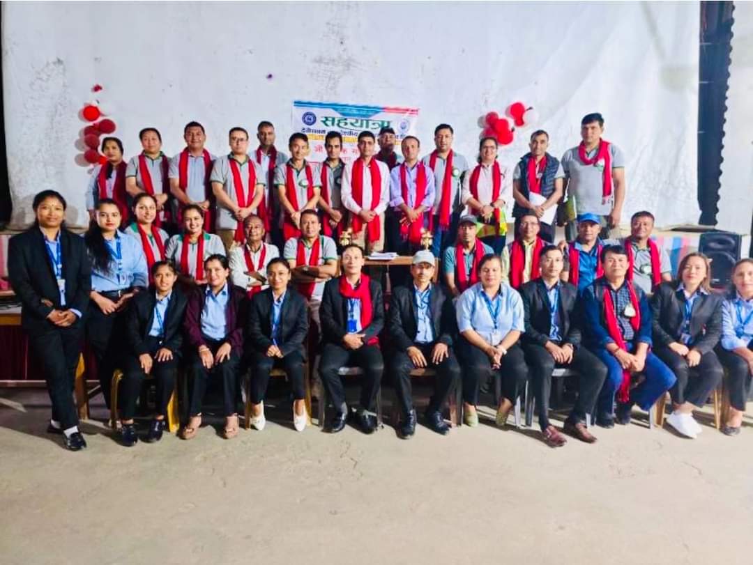 सहयात्राको कुल पूँजी २० करोड २५ लाख