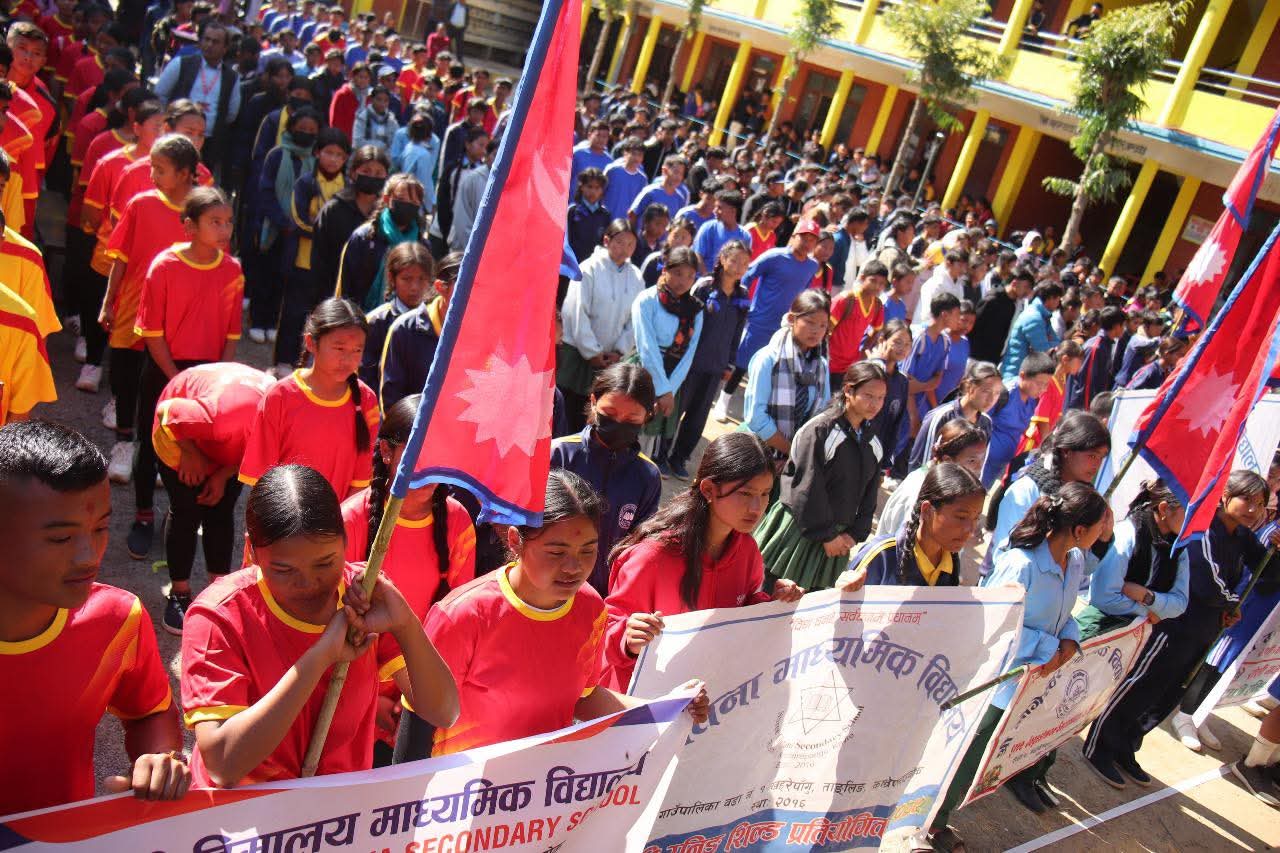 रोशीमा राष्ट्रपति रनिङ सिल्ड शुरु,
शुक्रबार समापन हुने