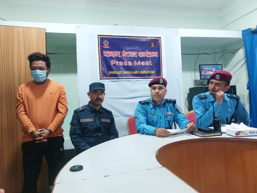 हत्या गरि सुनको गहना लुट्ने आचार्जु पक्राउ