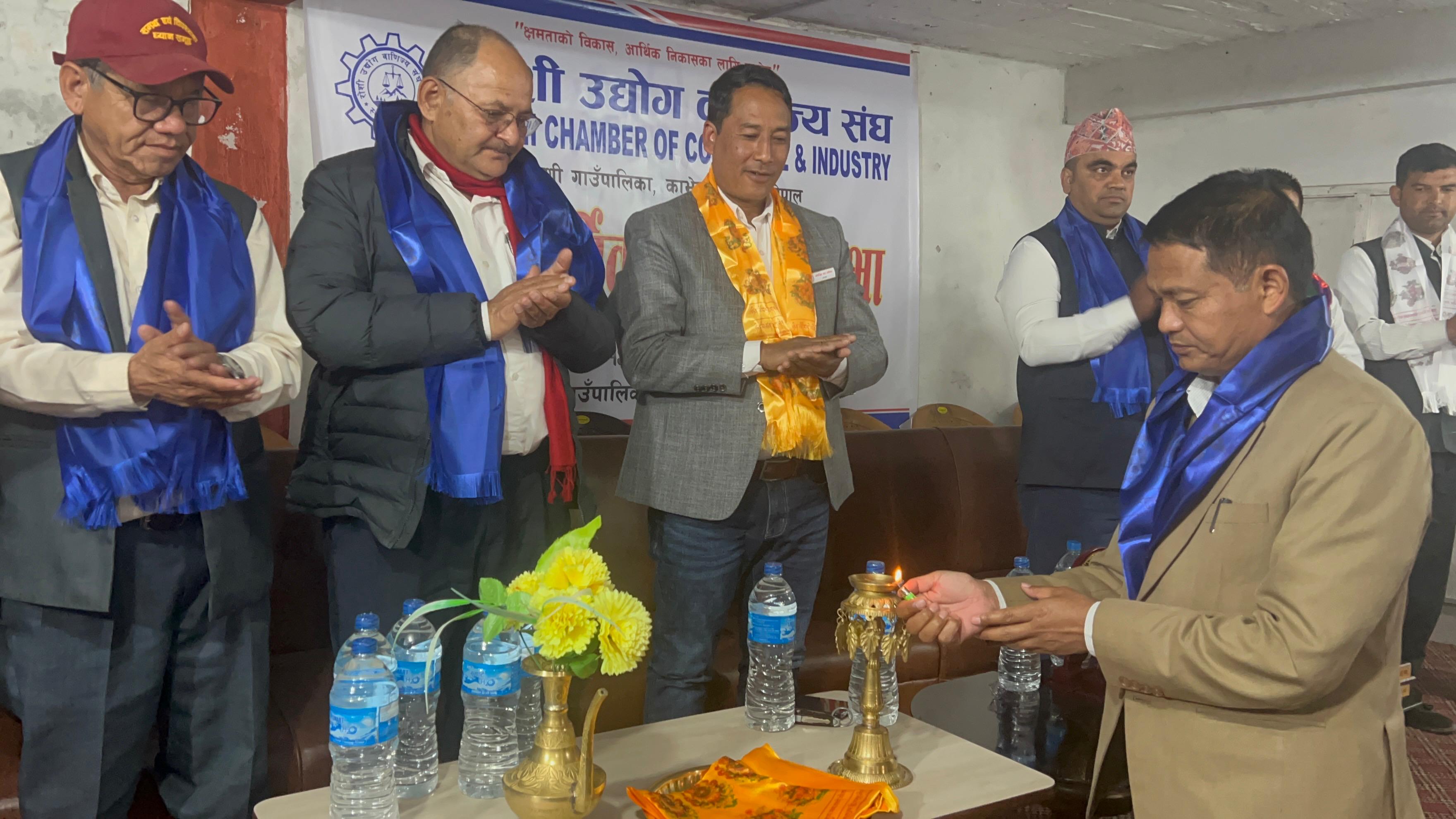 रोशी उद्योग वाणिज्य संघको साधारणसभा सम्पन्न