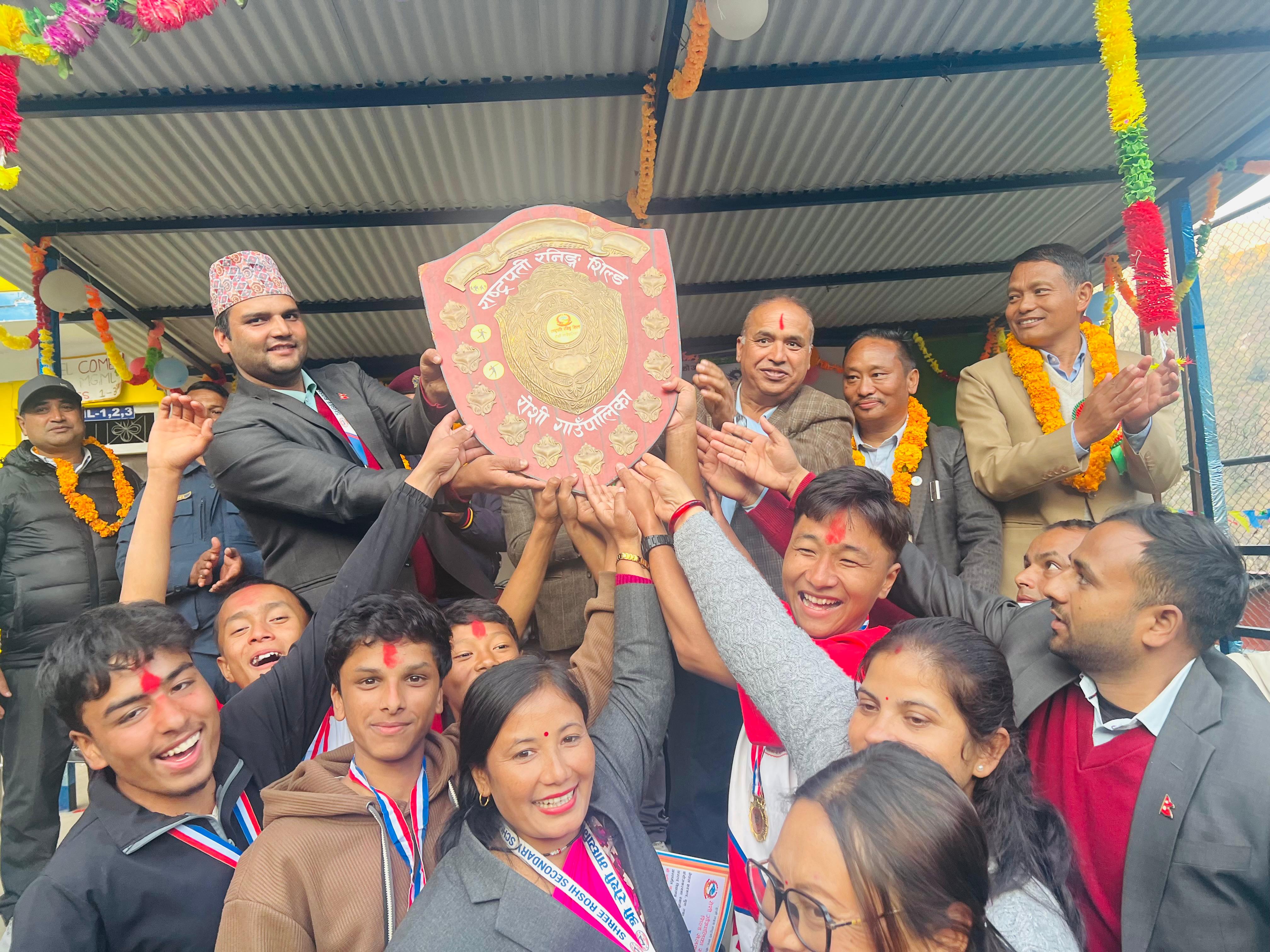 राष्ट्रपति रनिङ शिल्ड रोशी मा.विको पोल्टामा