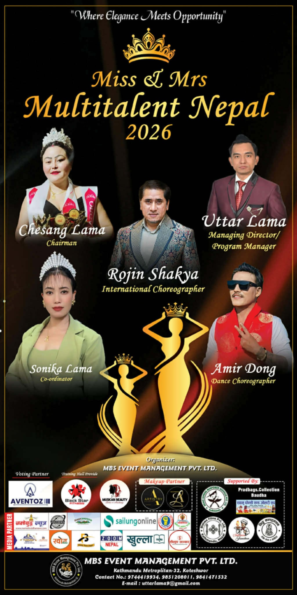 ‘मिस एण्ड मिसेस मल्टिट्यालेन्ट नेपाल २०२६’ आयोजना हुँदै, सहभागीका लागि आवेदन खुला