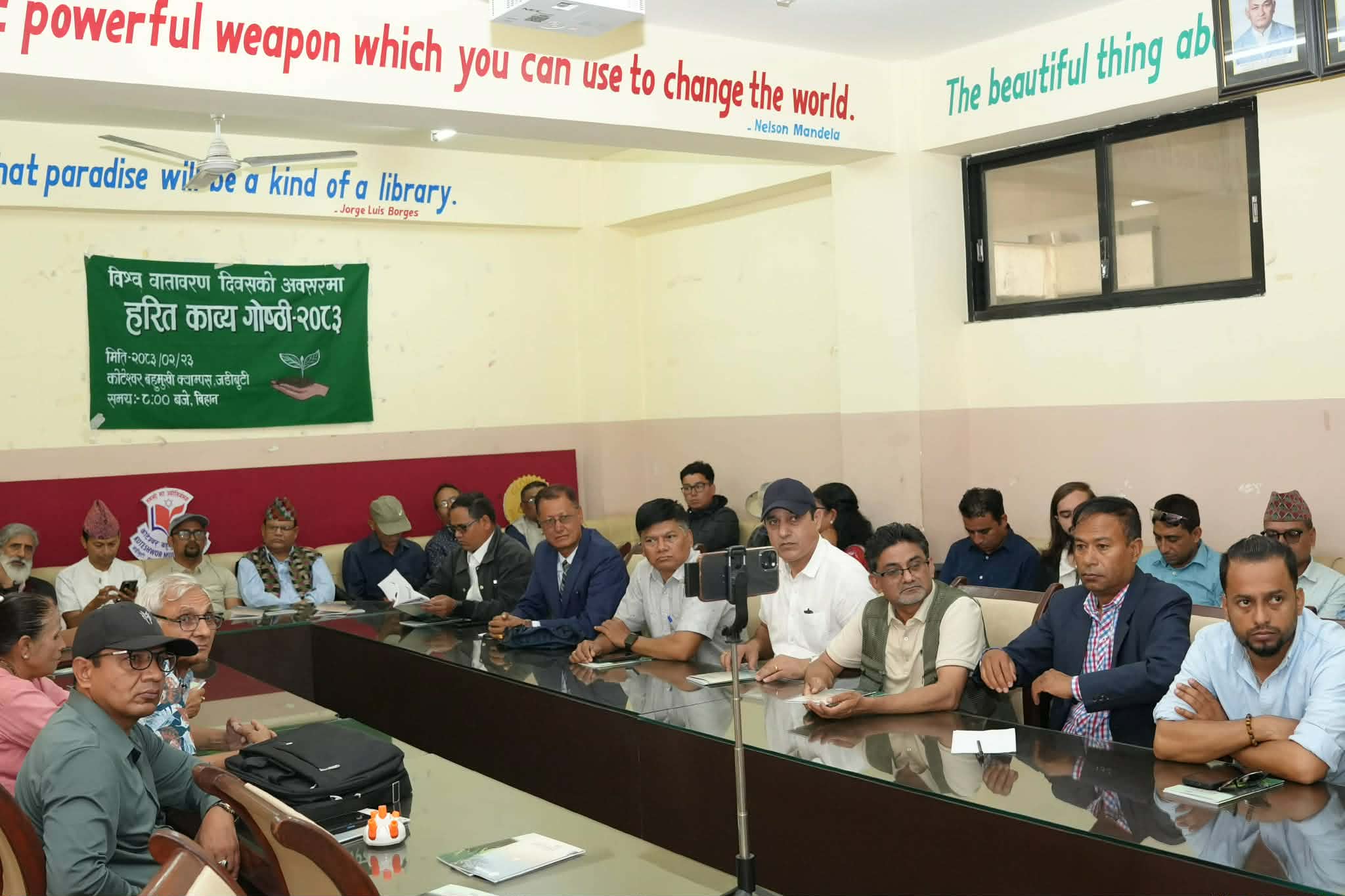 काठमाडौंमा हरित काव्य उत्सव, प्रकृति संरक्षणको आह्वान