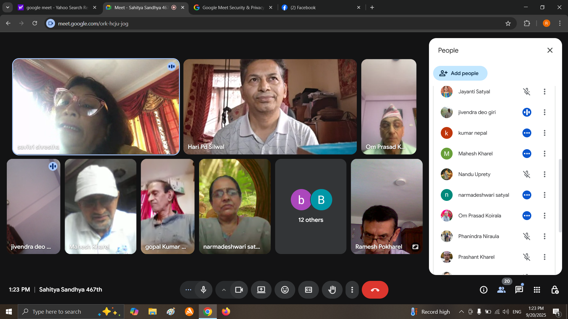 साहित्य सन्ध्याको ४६७ औँ विशेष शृङ्खला : ‘शुभकामना कविगोष्ठी’ र ‘कथाको कथा’ परिचर्चा