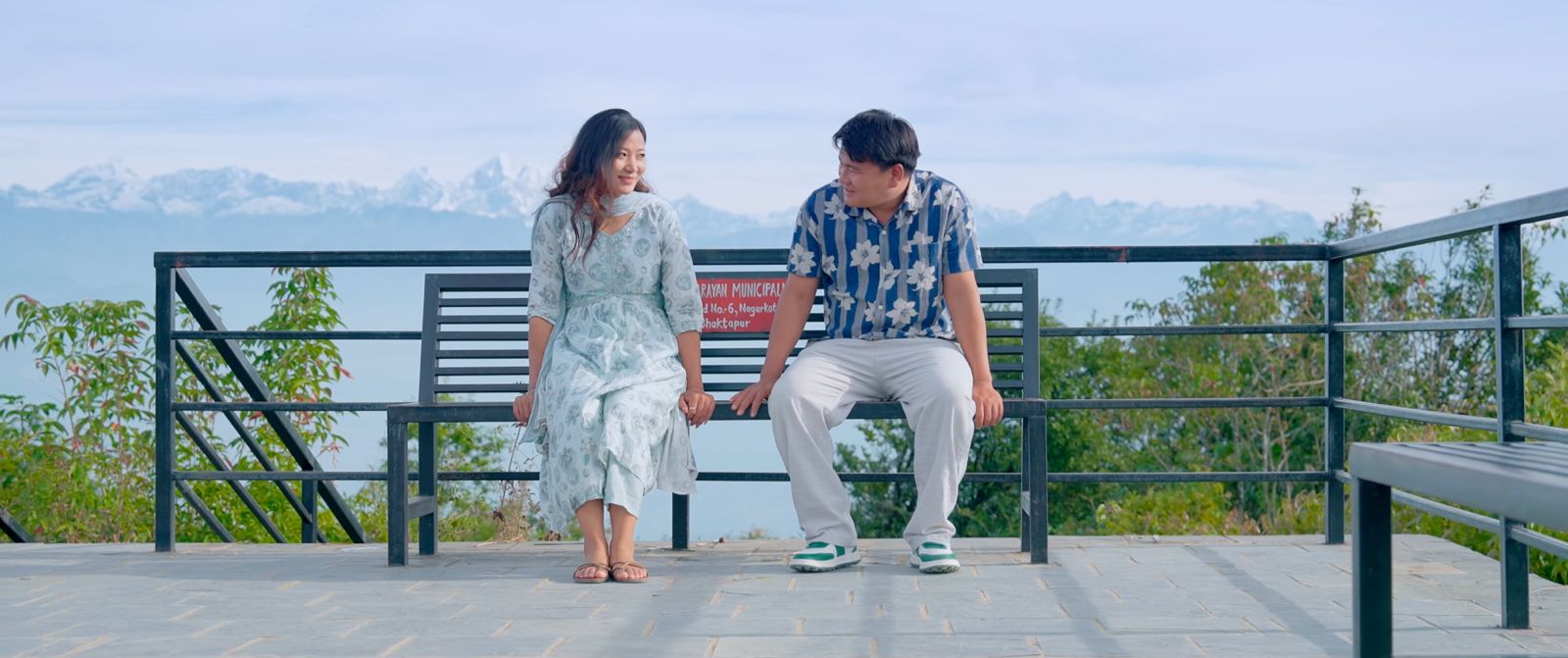 भुपु र प्रतिनाको अभिनयमा ‘धानको बाला’          (भिडियो)