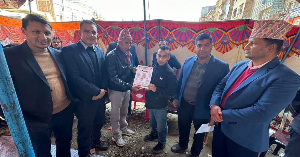 मनकामना साकोसको  ३०औं स्थापना दिवसको अवसरमा विविध कार्यक्रम