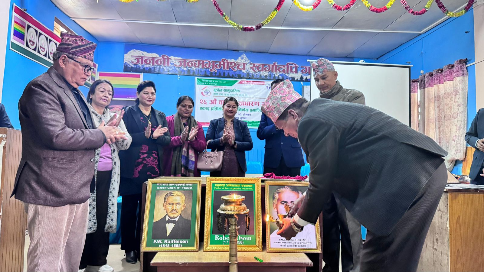 बुडोल सामुदायिक साकोसको २६ औँ वार्षिक साधारण सभा सम्पन्न