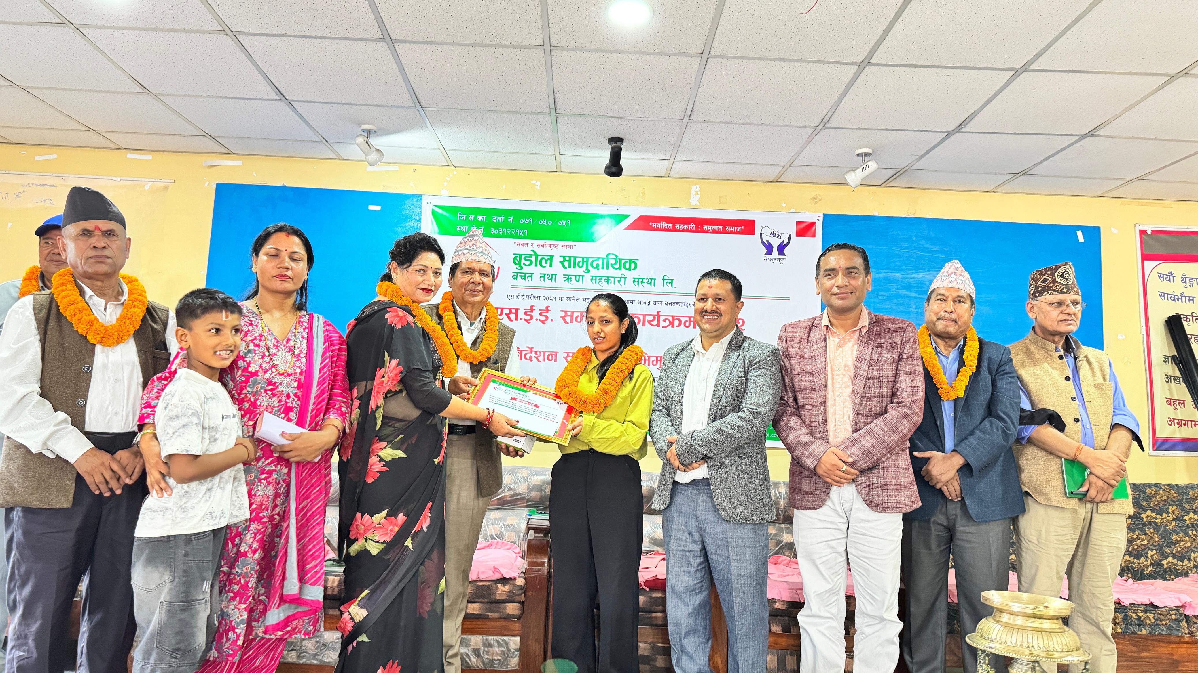 एस.ई.ई. सम्मान कार्यक्रम तथा वृित्त मार्ग निर्देशन सम्बन्धी अभिमुखीकरण कार्यक्रम सम्पन्न