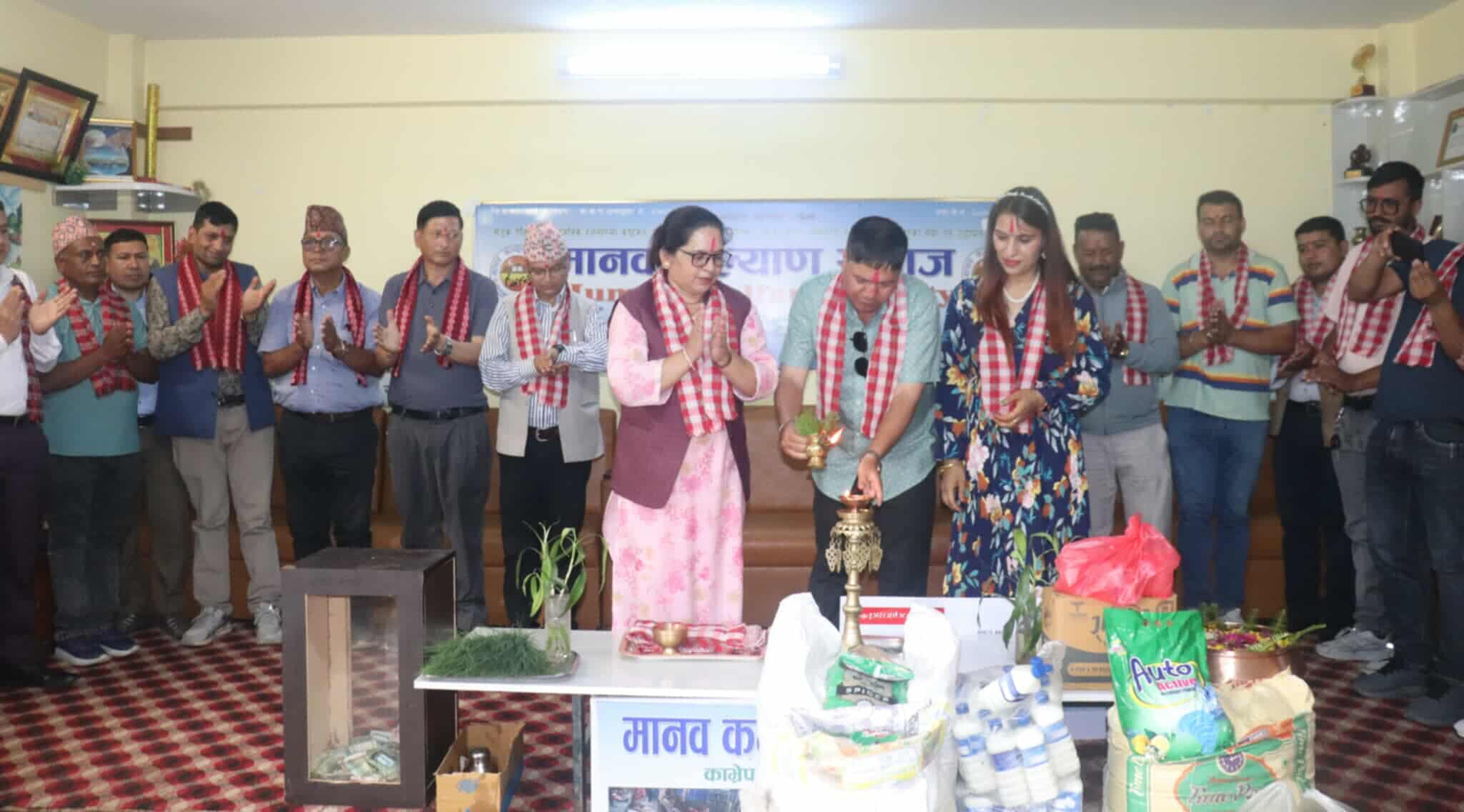 पत्रकार बजगाईको जन्मदिन सेवा घरमा
मानव कल्याण समाजलाई पत्रिकाको नगद सहयोग