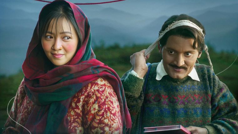 ऊनको स्वीटर युट्युबमा सार्वजनिक